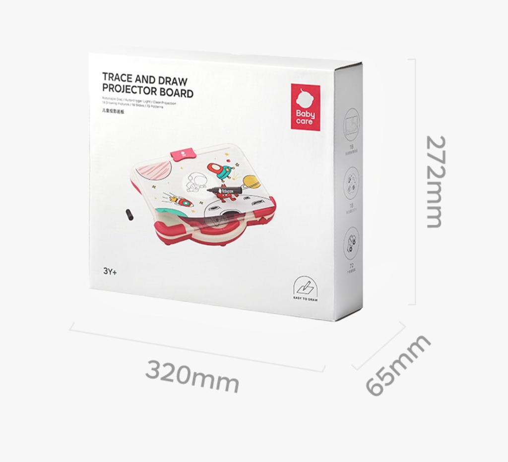 Самбар ховилтой BC2206019-1