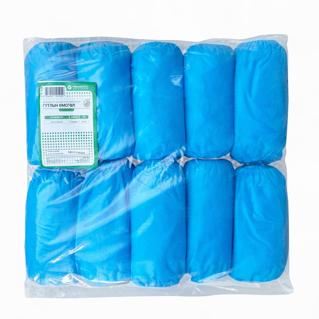 Нэг удаагийн улавч ТФ Эмнэлгийн хэрэгсэл