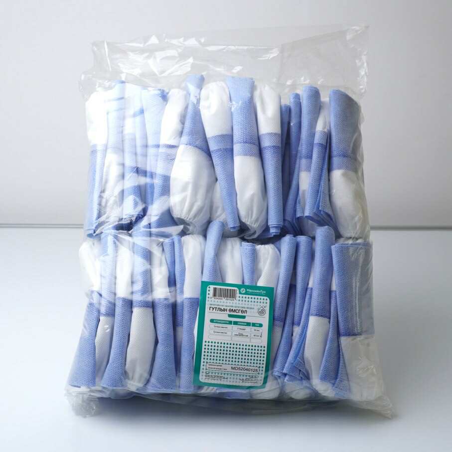 Нэг удаагийн улавч - Усны хамгаалалттай