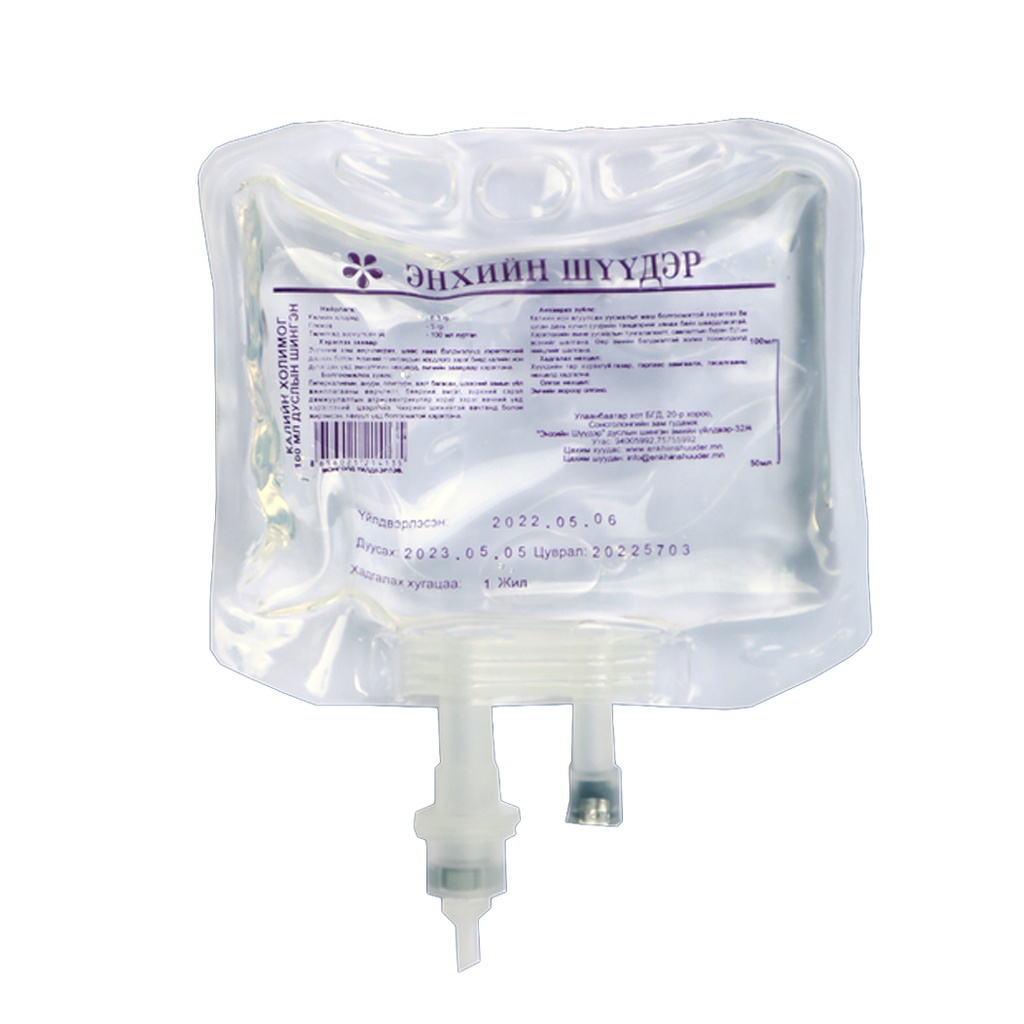 Калий смесь 100мл  №1 Тарилгын шингэн