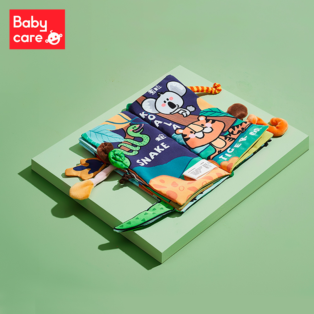 Ном даавуун Animal №1