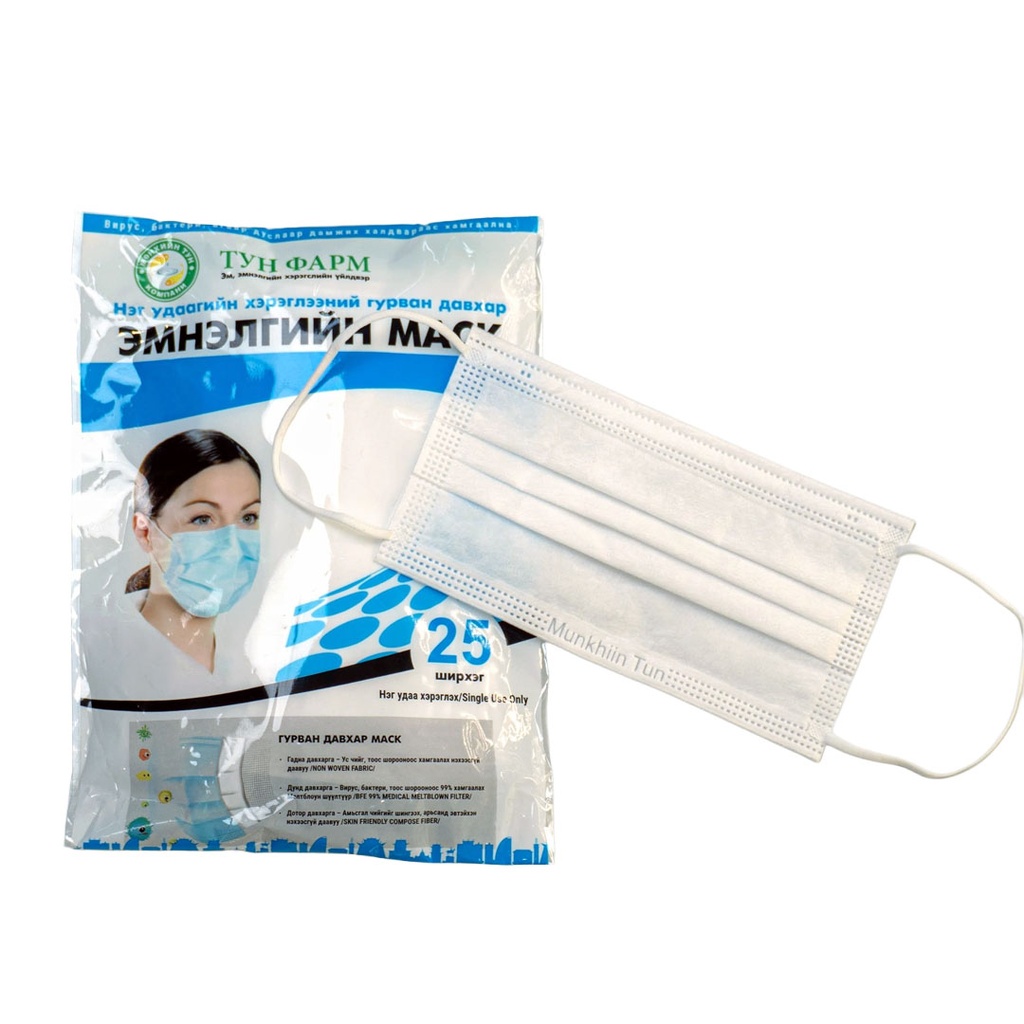 Маск цагаан №1 Нэг удаагийн