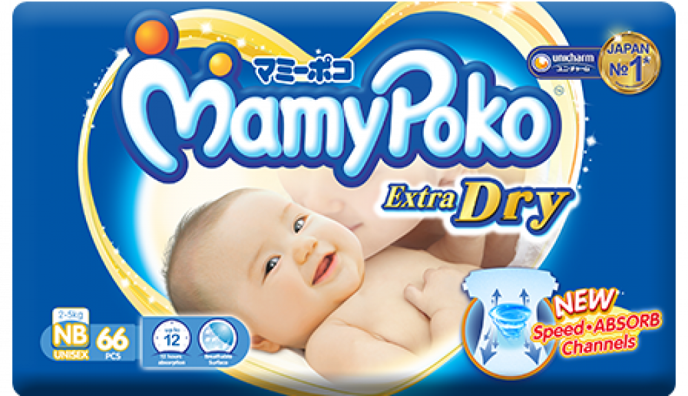 Живх хүүхэд 2-5кг Unisex NB №66