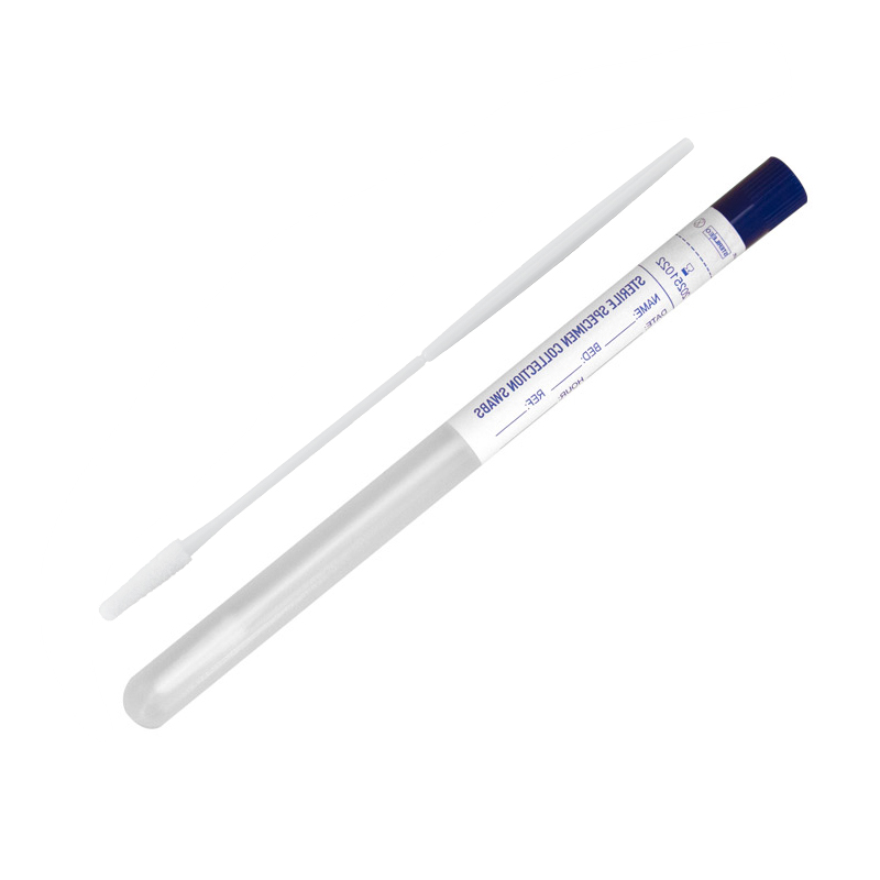 Эмэгтэйчүүдийн үзлэгийн савх №1