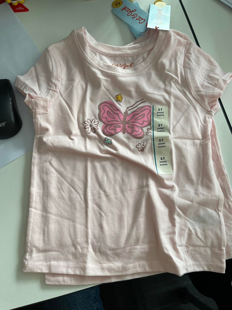 Подволк ягаан эрвээхийтэй №1