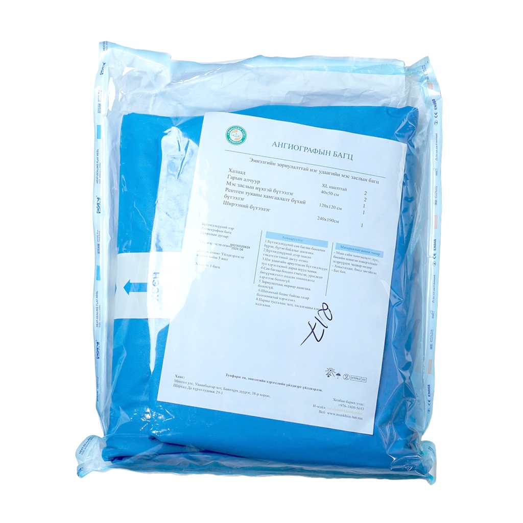 Ангиографын мэс заслын багц №1