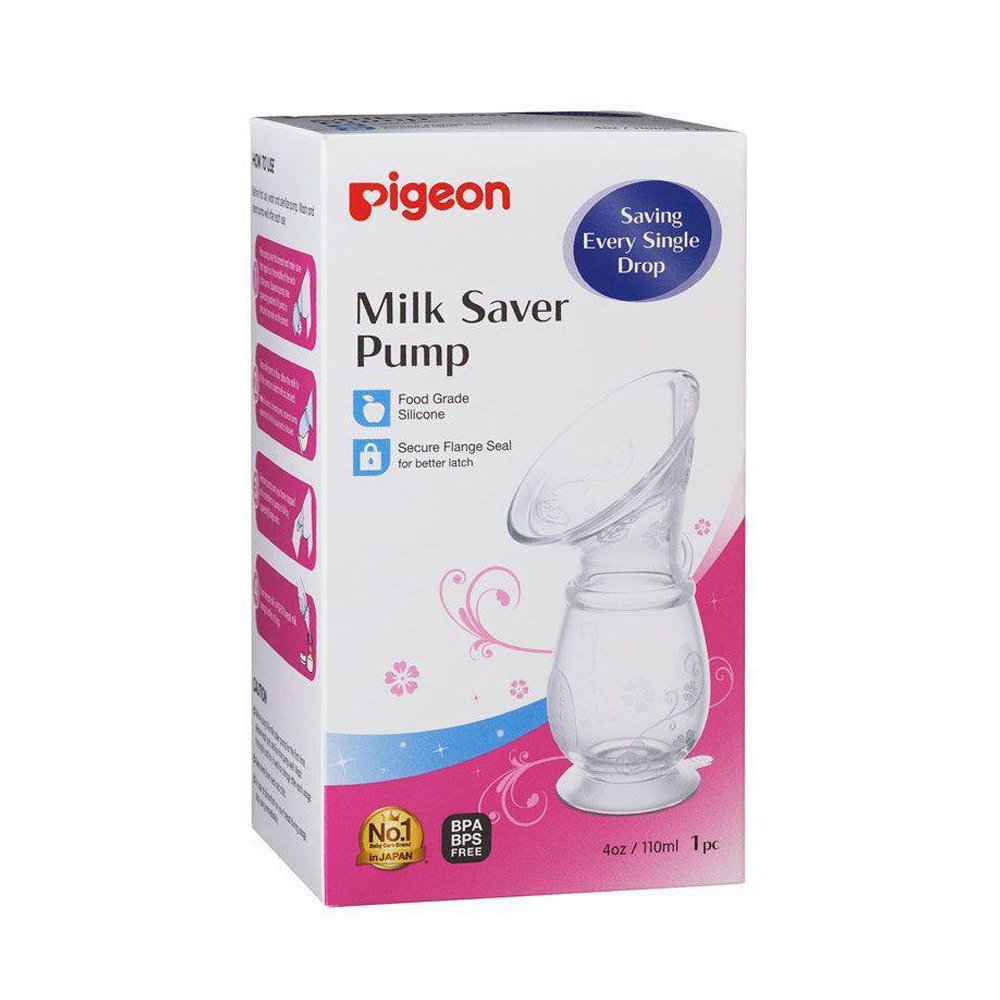 Хөхний сүү цуглуулагч №1