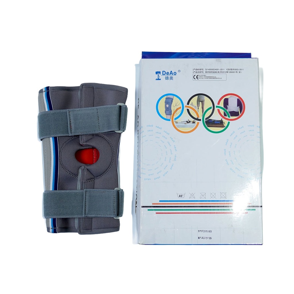 Бугуйн хамгаалалт L №1