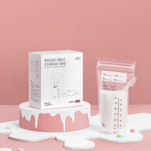 [502548] Хөхний сүү хадгалах уут №50 - HANGZHOU BABYCARE BABY PRODUCTS CO.,LTD