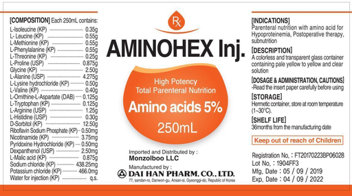 [103782] Аминогекс инжекшн 250мл №1 Дуслын шингэн - Dai Han Pharm Co.,Ltd