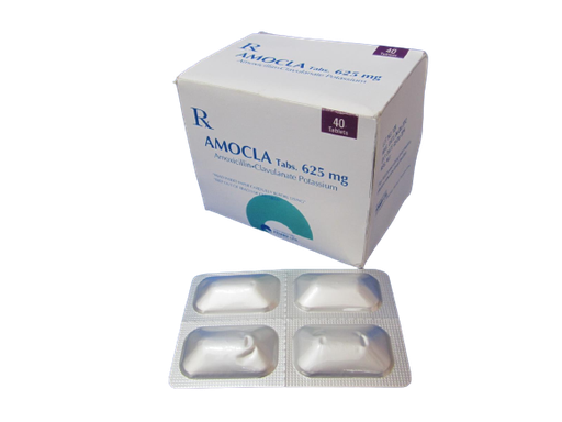 [103797] Амокла 625мг №40 Шахмал - Penmix Ltd