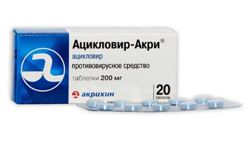 [103866] Ацикловир-Акри 200мг №20 Шахмал - Akrikhin JSC