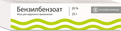 [103894] Бензилбензоат 20%-25гр №1 Тосон түрхлэг - Altaivitamini JSC