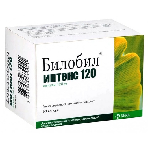 [103909] Билобил интенс 120мг №60 Капсул - KRKA d.d., Novo Mesto