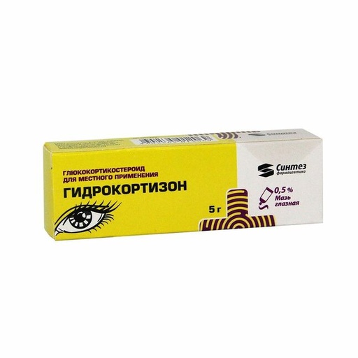 [104087] Гидрокортизон 0.5%-5гр №1 Тосон түрхлэг - ПАО Синтез