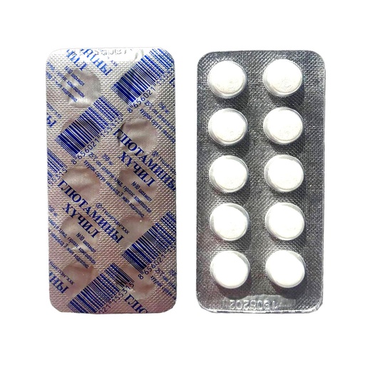 [104107] Глутамины хүчил 250мг №10 Шахмал - ТҮШИГЛЭН ХХК