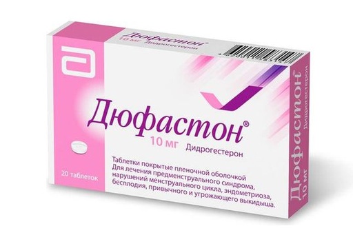 [104219] Дюфастон 10мг №20 Бүрхүүлтэй шахмал  - Abbott Biologicals B.V
