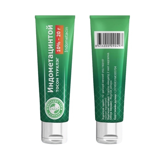 [104263] Индометацин 20гр №1 Тосон түрхлэг - Мөнхийн тун ХХК