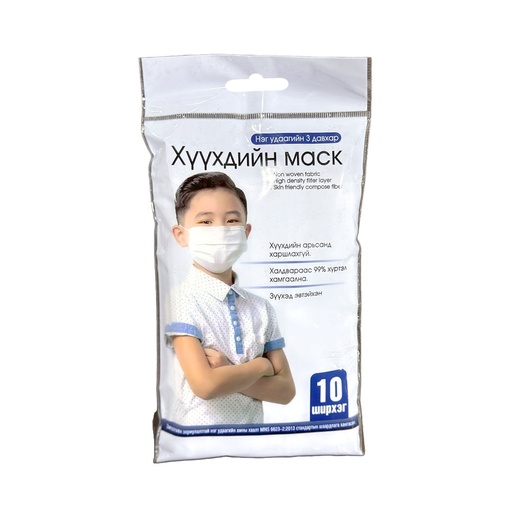 [303076] Маск /хүүхэд/ №1 Эмнэлгийн хэрэгсэл - Мөнхийн тун ХХК