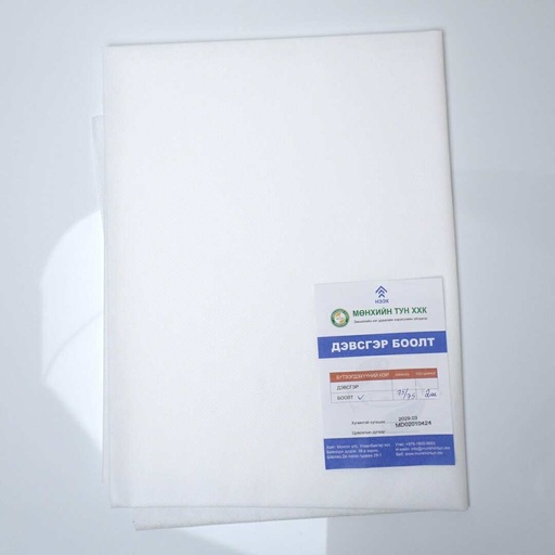 [302467] Үзлэгийн дэвсгэр 80x200см №1 Нэг удаагийн - Мөнхийн тун ХХК