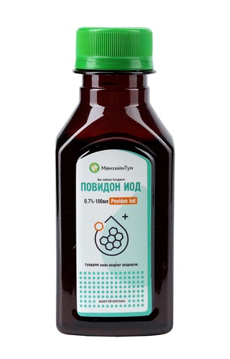 [100944] Повидон иод 0.7%-100мл №1 Ам зайлах уусмал - Мөнхийн тун ХХК