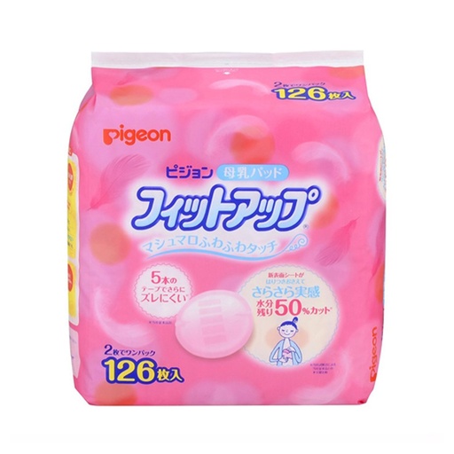 [105897] Хөхний сүү шингээгч №126 - Pigeon Corporation