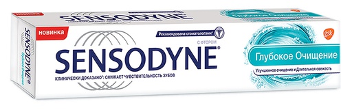 [502670] Шүдний ОО Мгновенный эффект 75мл №1 - Sensodyne