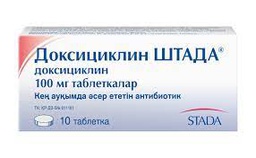 [106040] Доксициклин 100мг №10 Шахмал - Rottendorf Pharma GMBH