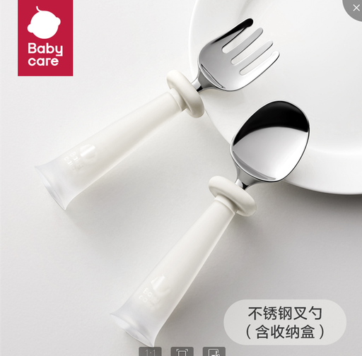 [503826] Халбага сэрээ 12+ №1 - HANGZHOU BABYCARE BABY PRODUCTS CO.,LTD