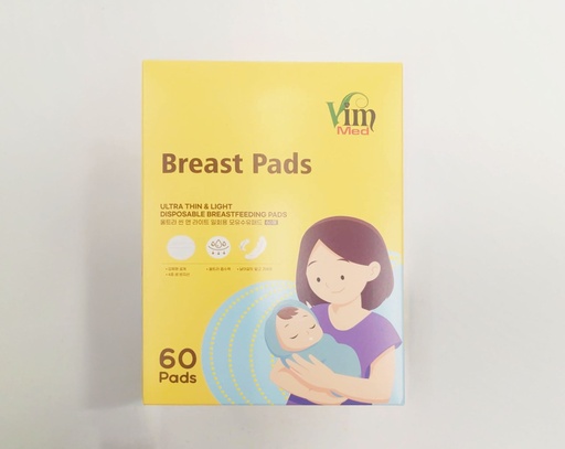 [504108] Хөхний памперс шар №60